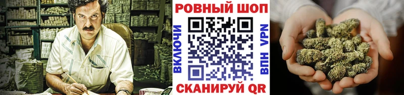Наркошоп купить A PVP  Бошки Шишки  Меф мяу мяу  Гашиш  Коряжма