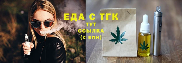 а пвп мука Каменногорск