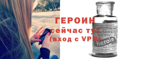а пвп мука Каменногорск