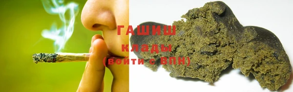 а пвп мука Каменногорск