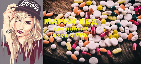 MDMA Premium VHQ Каменка