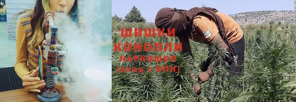MDMA Premium VHQ Каменка