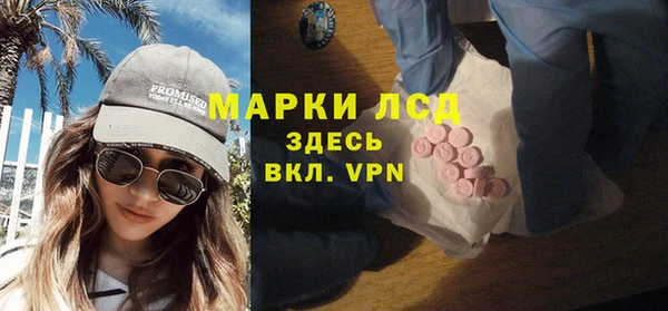 а пвп мука Каменногорск