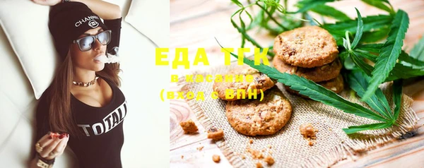 MDMA Premium VHQ Каменка