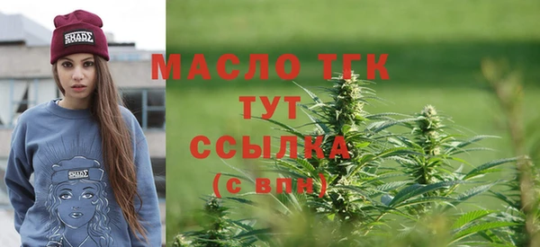 а пвп мука Каменногорск