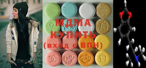 а пвп мука Каменногорск
