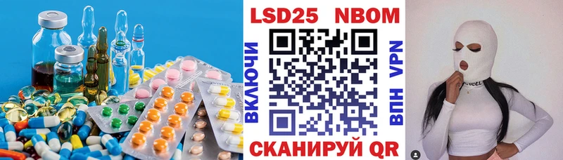 Лсд 25 экстази кислота  Купить закладки  Коряжма 