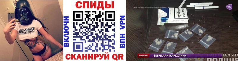 Купить закладки  Коряжма  Метамфетамин витя 
