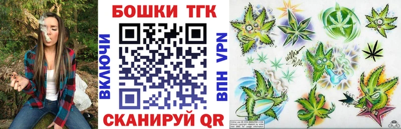 Купить закладки  Коряжма  Марихуана VHQ 